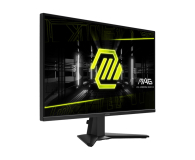 MSI MAG 275QF - 1271889 - zdjęcie 2